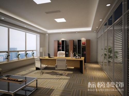 辦公室裝修是否要采取別人意見(jiàn)？