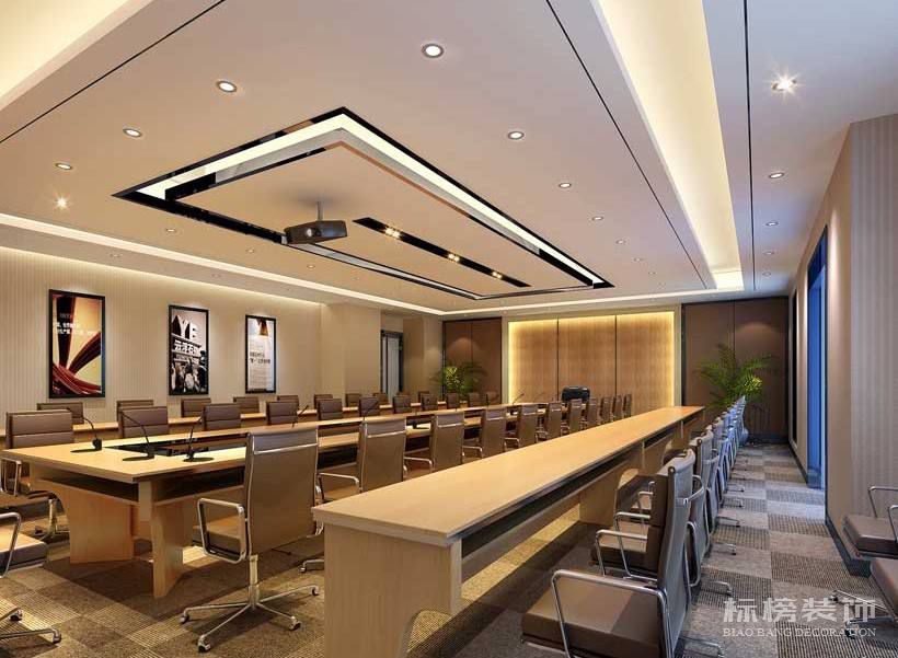會議室裝修設計大氣優(yōu)雅如何展現